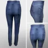 Magas derekú farmerhatású női leggings - kék
