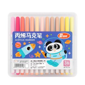   Akril festék filctoll készlet hordozható tárolóban -36db