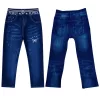 Rugalmas faramer hatású 3/4-es női leggings  