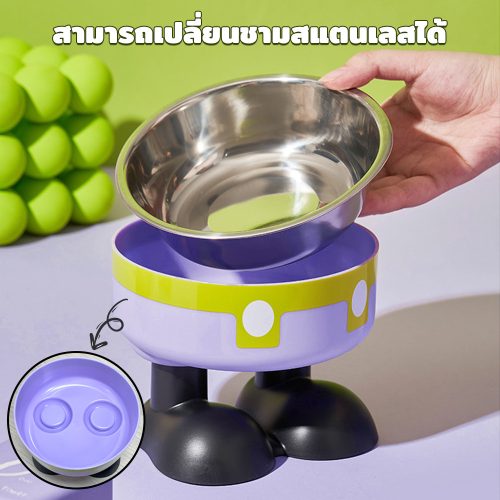 Lábacskás Emelt Kisállat Etető és Itató Tál 2 az 1-ben