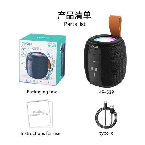 Hordozható Bluetooth Hangszóró KP-539