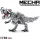 Mechanikus T-Rex dinoszaurusz építőkocka - 1766db