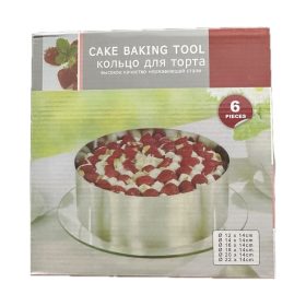 Fém tortaforma,mousse forma-6 részes 14cm magas