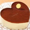 6 részes kapcsos tortaforma szett-Szív több méretben