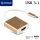 4K HDTV Adapter USB-C kábellel 20cm